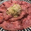 心斎橋 焼肉さかもと 本店