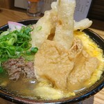 うどん平 - 