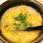 鳥料理 ごとう - 