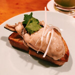 Femme de bateau Aoki - 