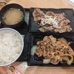 Yoshinoya - W定食（牛皿・ネギ塩カルビ定食）（698円＋税）