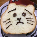 ねこねこ食パン - 