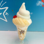 八百屋 たこ焼き 壮 - 