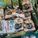 八百屋 たこ焼き 壮 - 