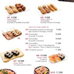 Fujiyama - ランチメニュー20100324