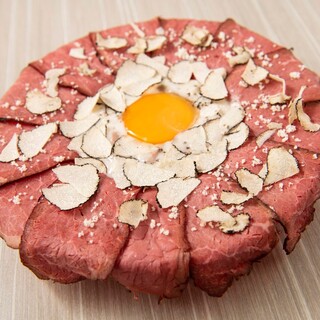 【世界三大珍味】トリュフ肉ボナーラ