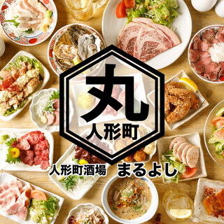 茅場町駅でおすすめのグルメ情報をご紹介 食べログ 茅場町駅でおすすめのグルメ情報をご紹介 食べログ