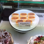ロマラン洋菓子店　番町本店 - 