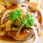 みすたーらいおん - 