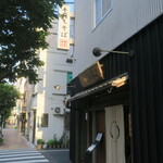 浅草じゅうろく - 