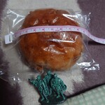 ビアンヴェール - くるみパン130円
