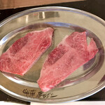 オカダ食品株式会社 - 和牛極上ロースステーキ 200g×2 