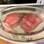 オカダ食品株式会社 - 和牛極上ヒレステーキ 300g×2