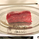 オカダ食品株式会社 - 