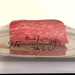 オカダ食品株式会社 - ローストビーフ用極上赤身肉  700g