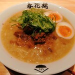 kyoutora-mentoukashun - 「特製和牛すじ肉ラーメン」980円
