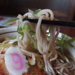 和風レストラン　まるまつ - 