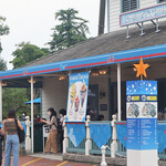 ロンバーズ・ランディング - お店