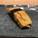 SUSHI GONPACHI - 