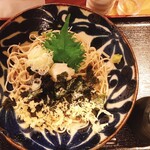 Teuchi Soba Yao Gen - 