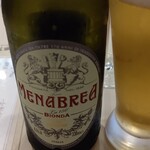 ラ・ベットラ・ダ・オチアイ - 