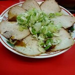味一品 - こってりチャーシュー 900円