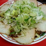 味一品 - こってりチャーシューのもらったネギ盛り