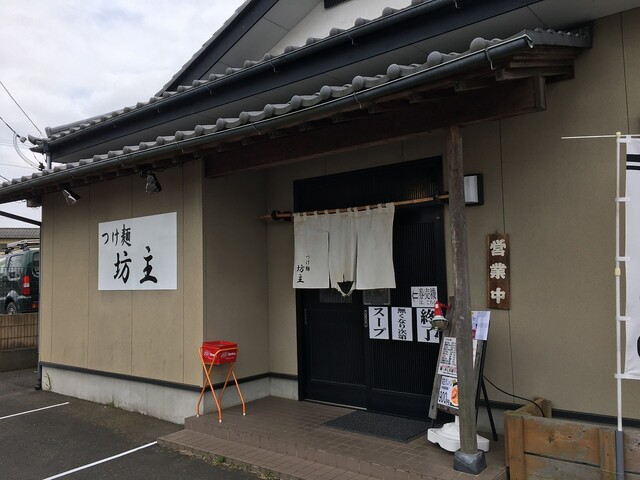 つけ麺 坊主 赤塚 ラーメン 食べログ つけ麺 坊主 赤塚 ラーメン 食べログ