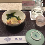 Sushidokoro Ginza Fukusuke - 