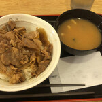 松屋 - 