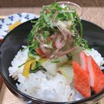 日本茶専門店 シャングリ・ラ - 