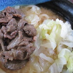 Takachan Udon - 