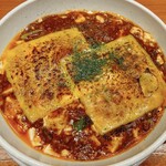蝋燭屋 - 焼きチーズ麻婆麺 倍辛 1200円