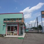 ニュースター - 