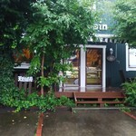 ダヴィッド パン - 