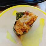 Heiroku Sushi - 