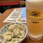 やきとり3ランホームラン - 