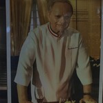 ル パン ドゥ ジョエル･ロブション - 