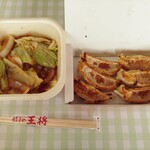 餃子の王将 - 回鍋肉＆焼き餃子。