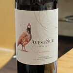 京橋 ワインとイタリアン フィンガーファイブ - デルスール カルメネール