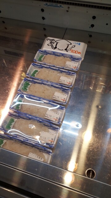 さかなや おざき（【旧店名】尾崎商店） - 長苗代（その他）の写真