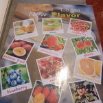 KANDY SPICE - ラッシーのフレーバー