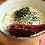 ふぐ料理無風 - 鱧の出汁のぞうすい