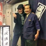 熊本Dining Kitchen 馬刺し 居酒屋 - 吉田類の酒場放浪記