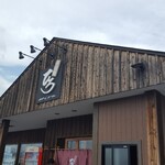 そば処 ひろ - 店舗外観