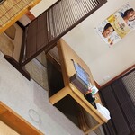 hide’s dining 遊 - 座敷もあるよー