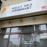 HOLLY  No.3 CROISSANT - 