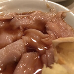 和風もつ料理 あらた - 歯応え最高「ミノ湯引き」