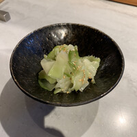 CINA New Modern Chinese - 