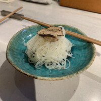 CINA New Modern Chinese - 